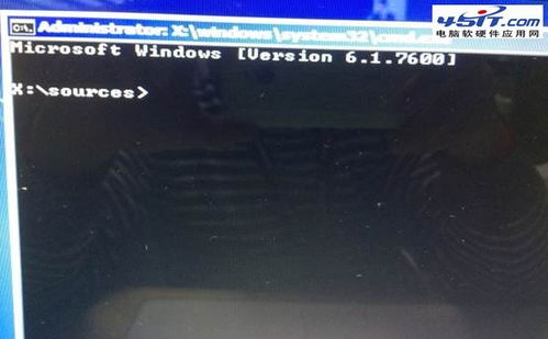 如何将磁盘从GPT格式转换成MBR格式