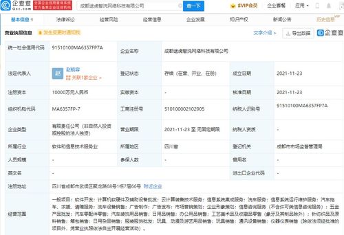 计算机软硬件的协同与演进