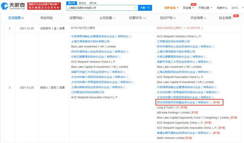 计算机软硬件 协同共筑数字世界的基石